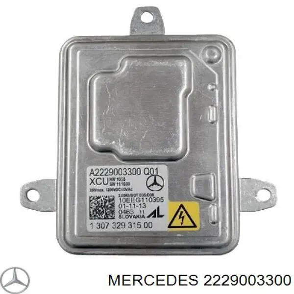 2229003300 Mercedes модуль керування (ебу світлом фар)