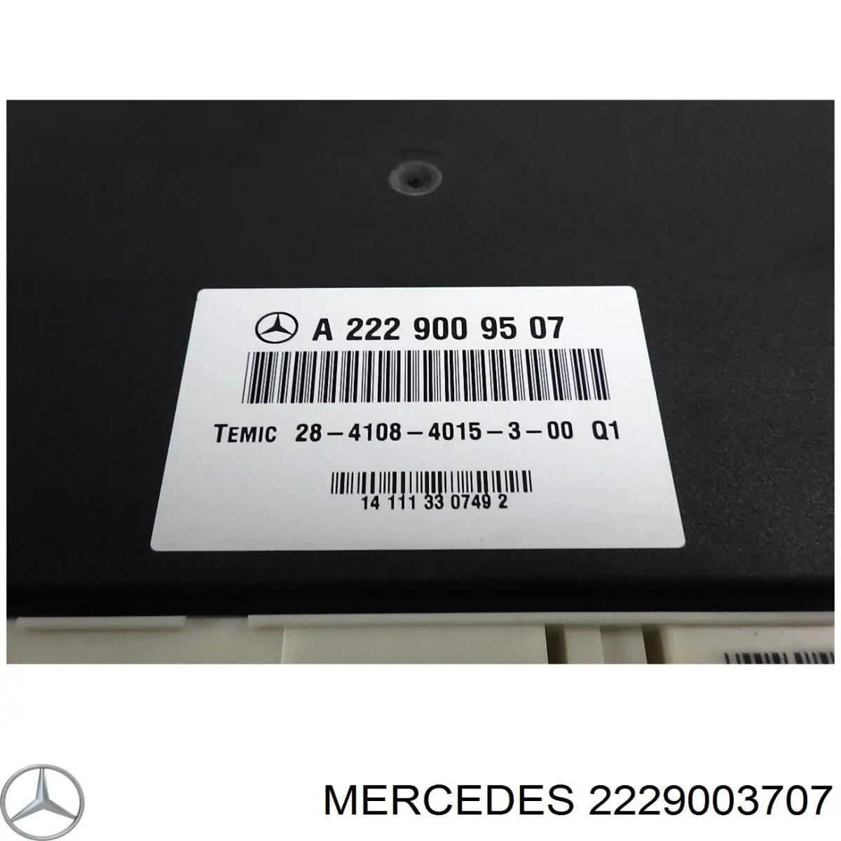  Mercedes A2229003707 ціна, від 2131.97 USD