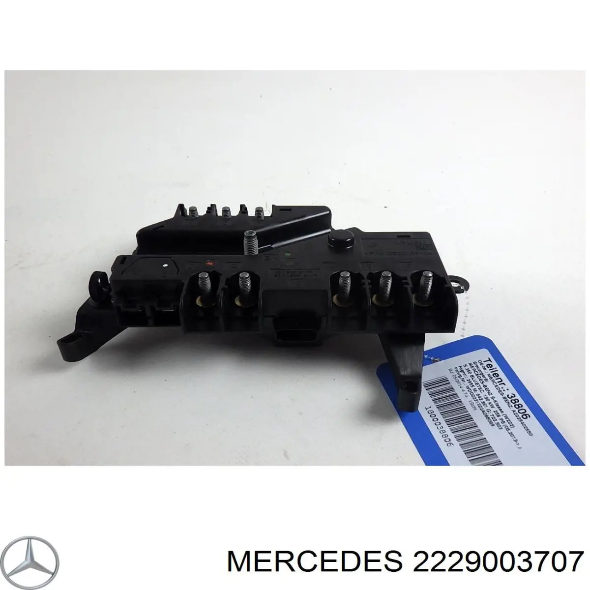 Купити A2229003707 Mercedes 