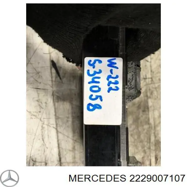  Mercedes A2229007107 ціна, від 422.22 USD