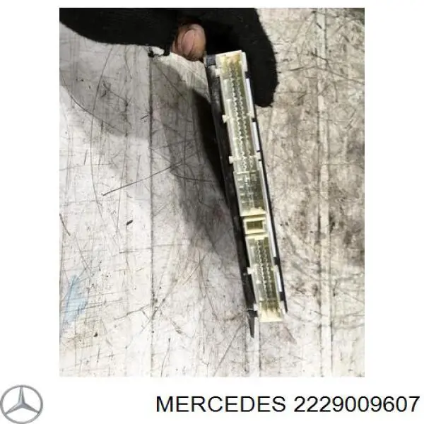 Купити A2229009607 Mercedes 