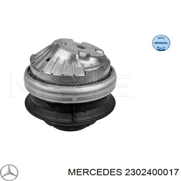 2302400017 Mercedes подушка (опора двигуна, передня)