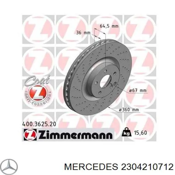 2304210712 Mercedes диск гальмівний передній