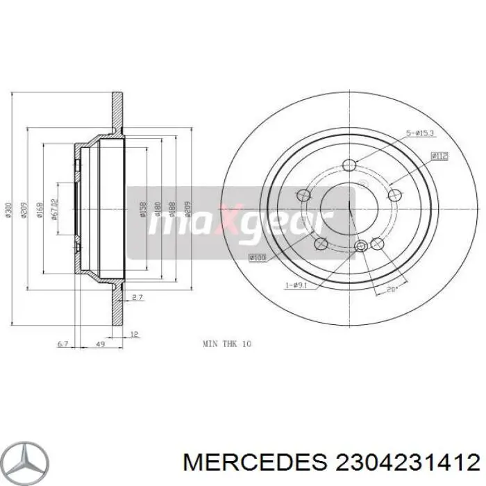 2304231412 Mercedes диск гальмівний задній