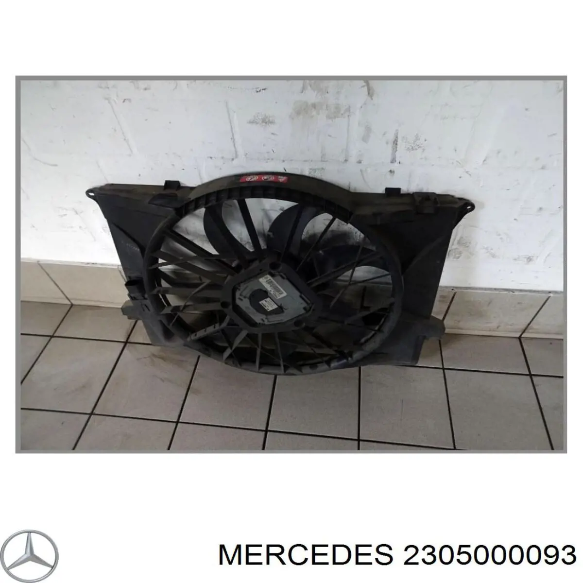 Вентилятор радіатора Mercedes A2305000593 ціна, від 145.69 USD