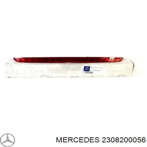 Задній стоп ZBZ3407LR Signeda