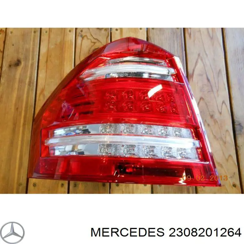 Mercedes A2308201264 ціна, від 470.66 USD