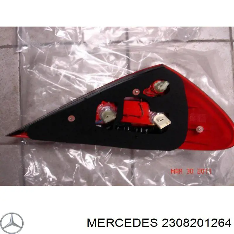 Купити A2308201264 Mercedes 