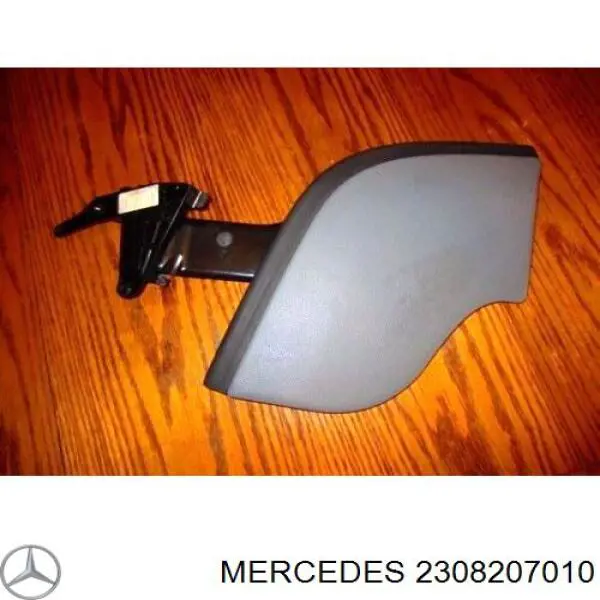  Mercedes A2308207010 ціна, від  USD