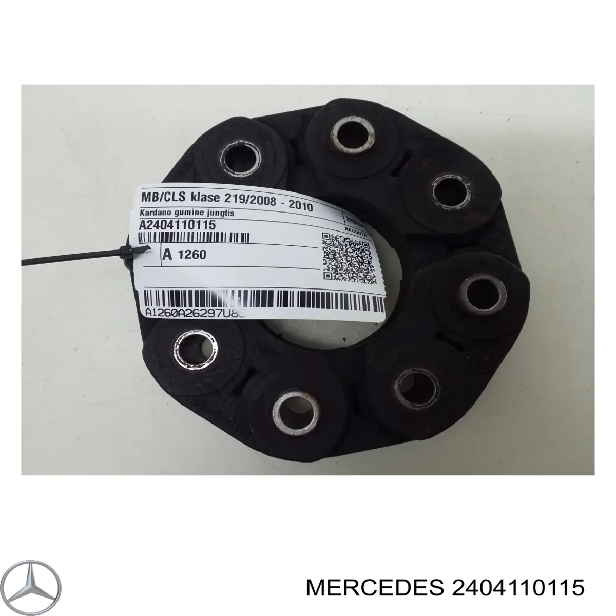 Купити A2214110115 Mercedes Муфта кардана еластична, перед./зад.