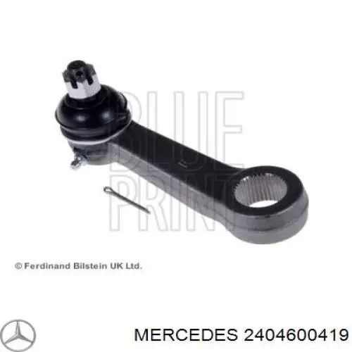 2404600419 Mercedes ремкомплект маятникового важеля