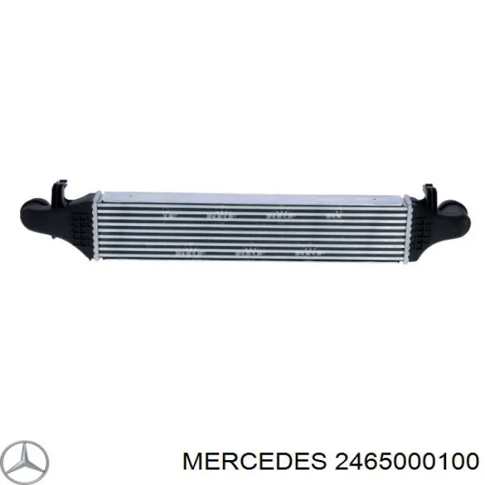 Система охолодження наддувочного повітря Mercedes A246500010069 ціна, від 106.11 USD