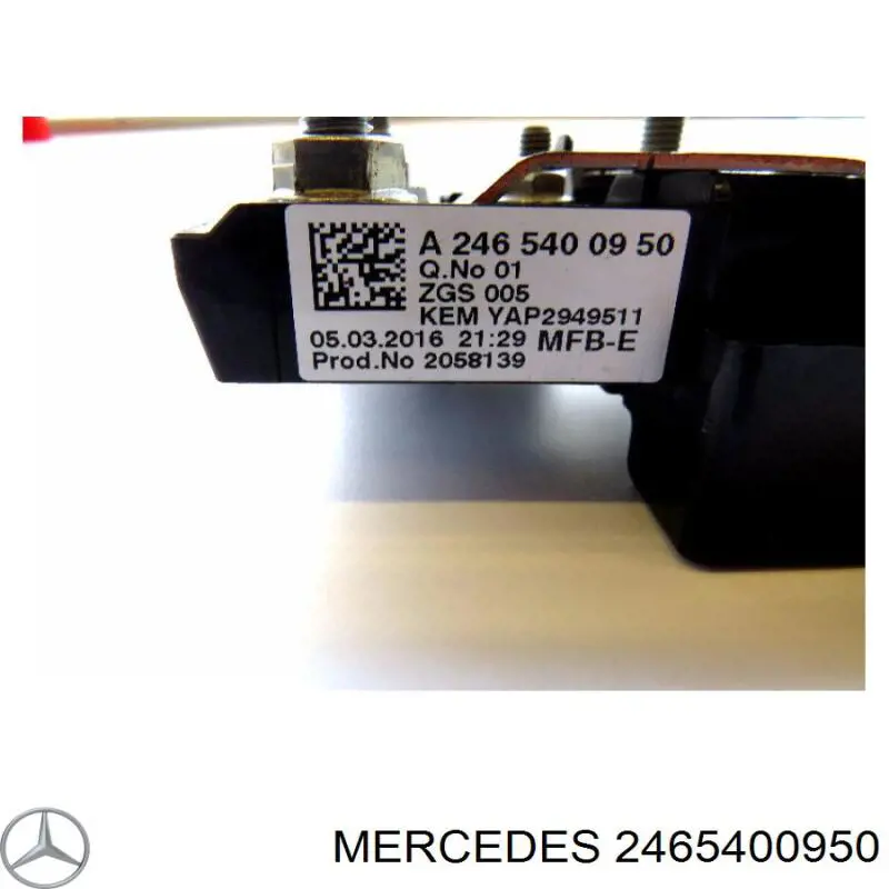 Купити A2465400950 Mercedes Корпус запобіжників