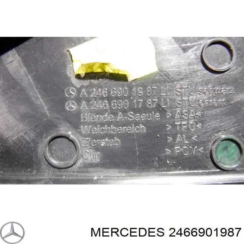 Купити A2466901987 Mercedes 