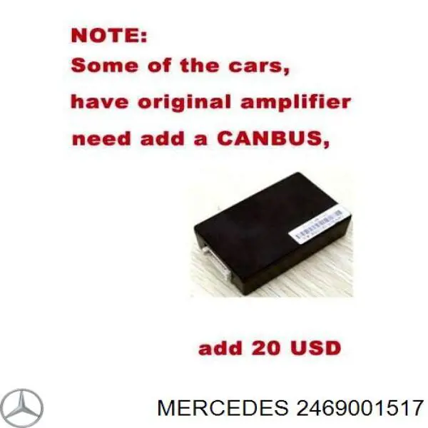  Mercedes A2469001517 ціна, від 1994.97 USD