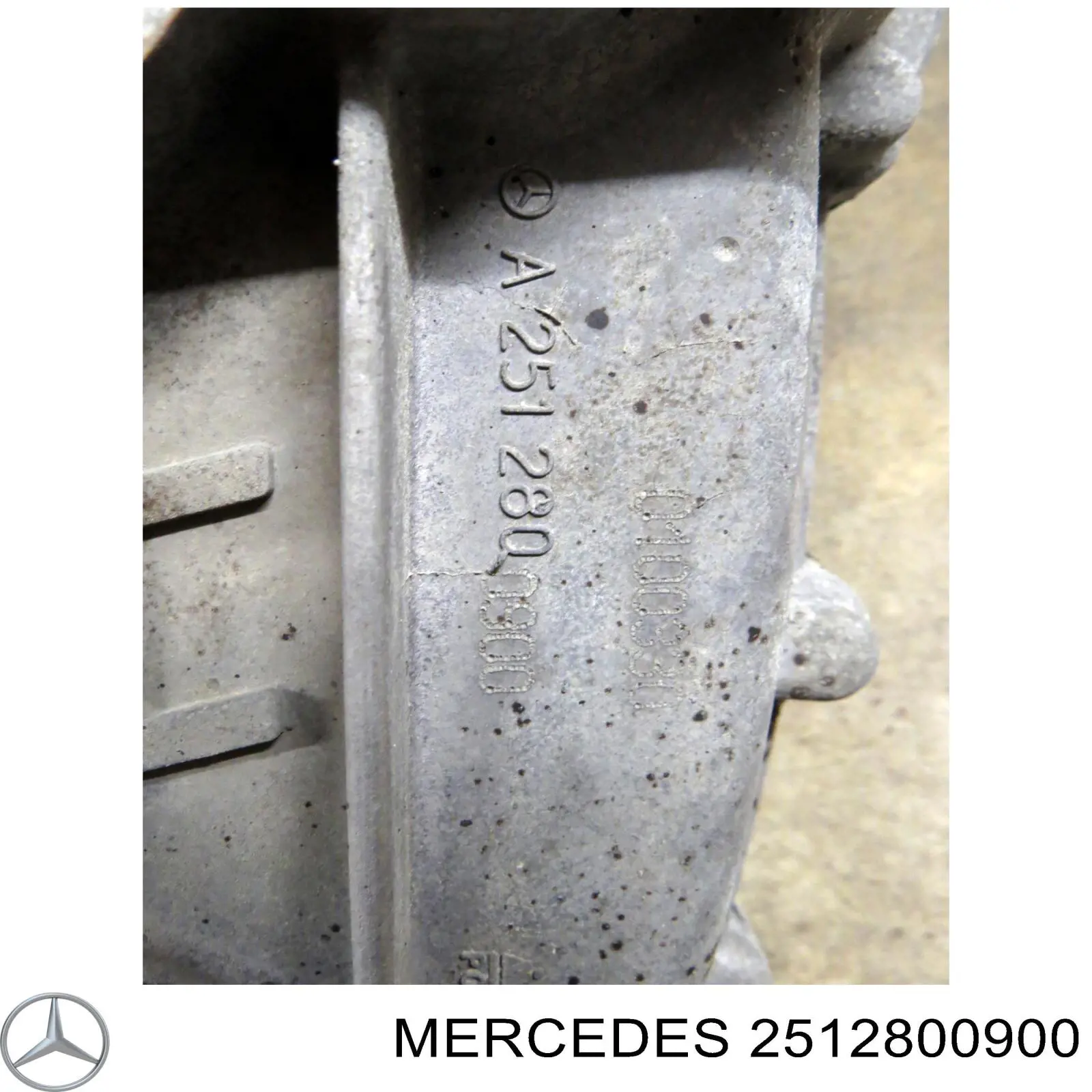 2512800900 Mercedes раздатка, коробка роздавальна