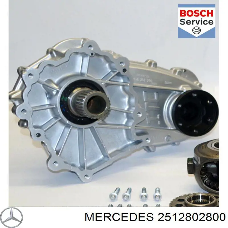 Купити A2512802800 Mercedes Коробка роздавальна в зборі