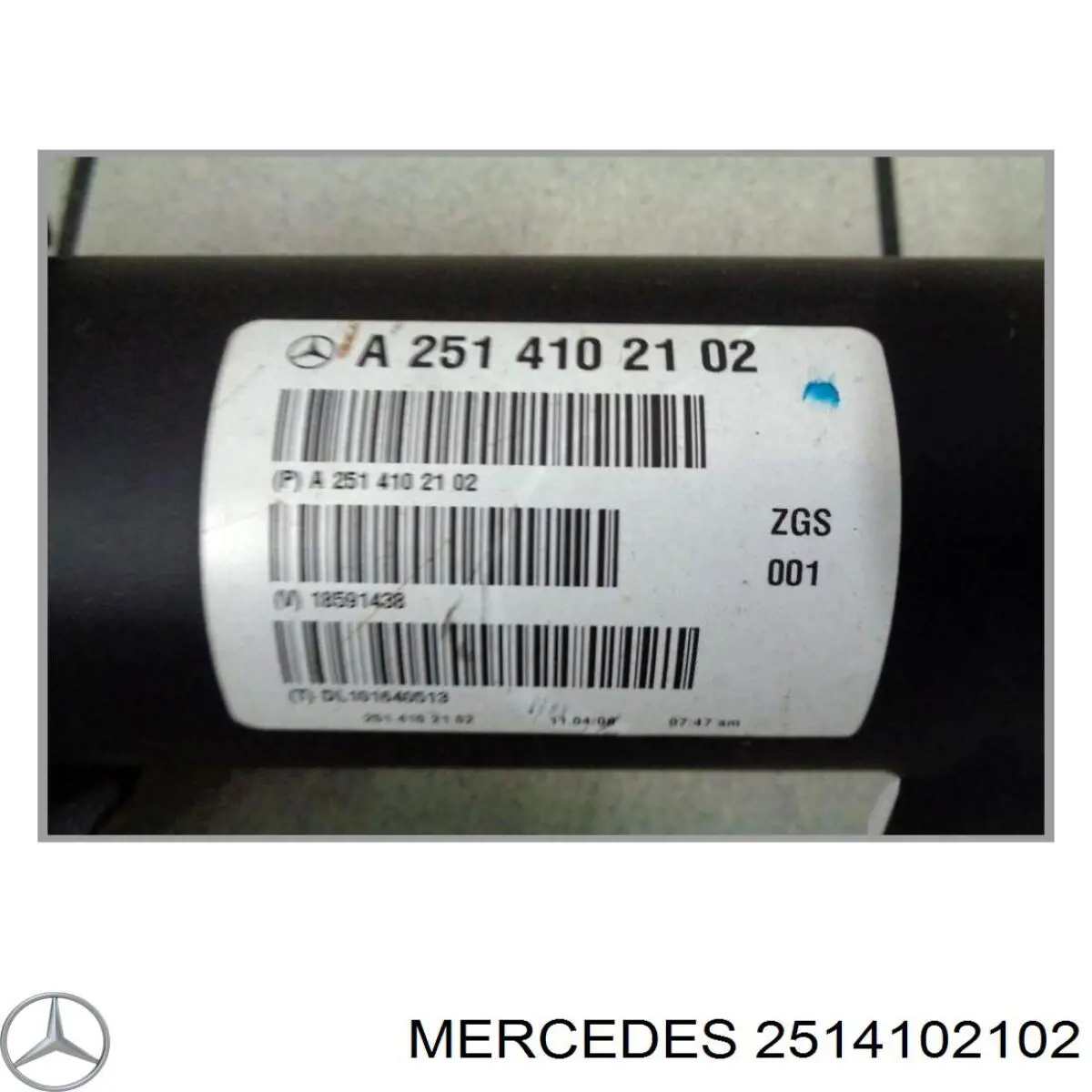 A2514102102 Mercedes 