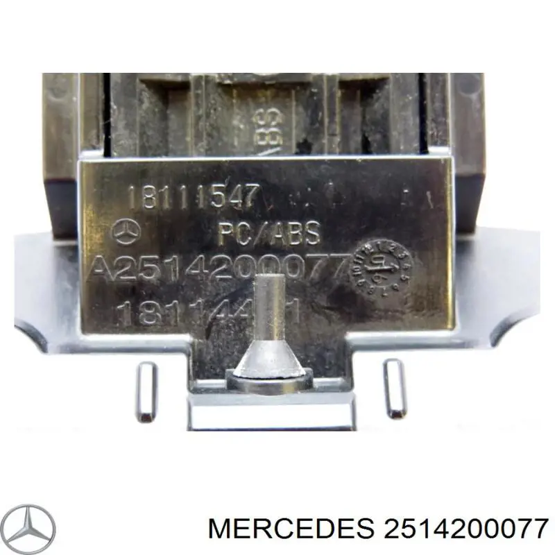  Mercedes A251420007728 ціна, від 12.68 USD
