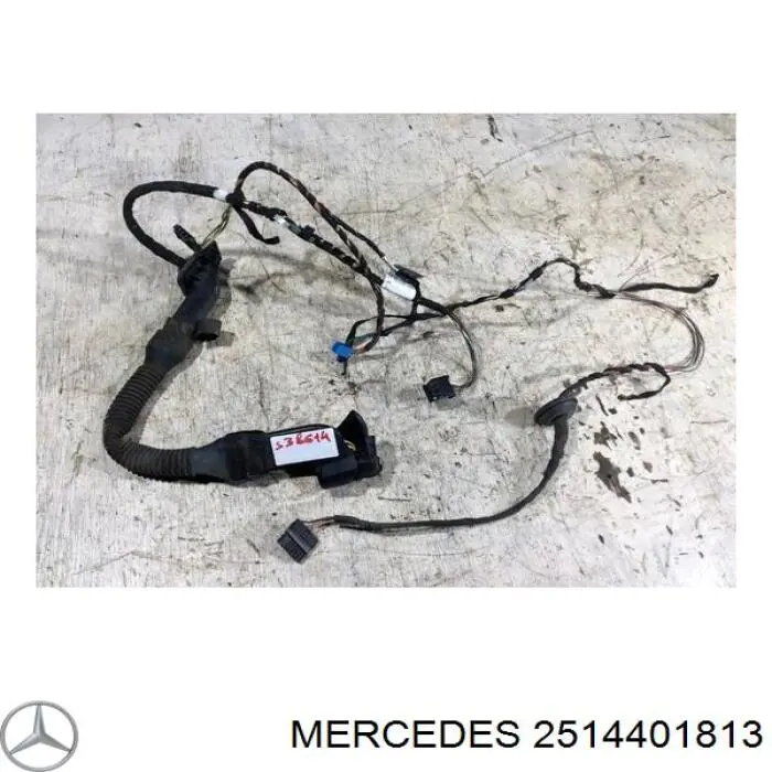 Джгут проводів передньої двері Mercedes A2514401813 ціна, від 32.78 USD
