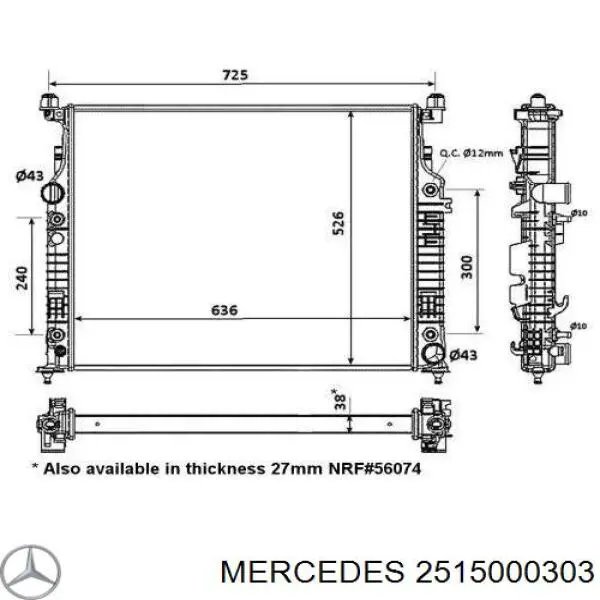 2515000303 Mercedes радіатор охолодження двигуна