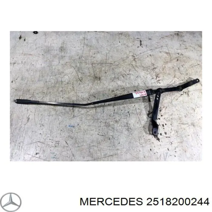  Mercedes A2518200244 ціна, від 56.43 USD