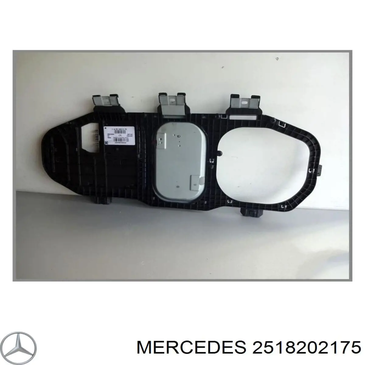 Купити A2518201175 Mercedes Антена