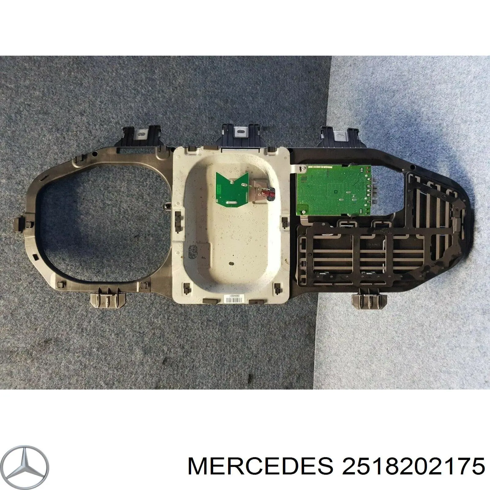 A2518201175 Mercedes Антена на дах