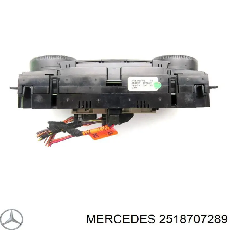 Регулятор вентилятора обігрівача Mercedes A2518707289 ціна, від 56.95 USD