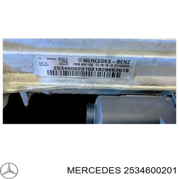 Управління рульове в зборі Mercedes A253460010180 ціна, від 684.14 USD