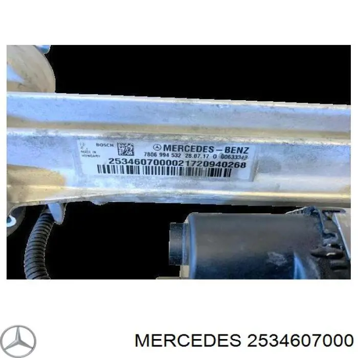 Рульова рейка A253460020105 Mercedes