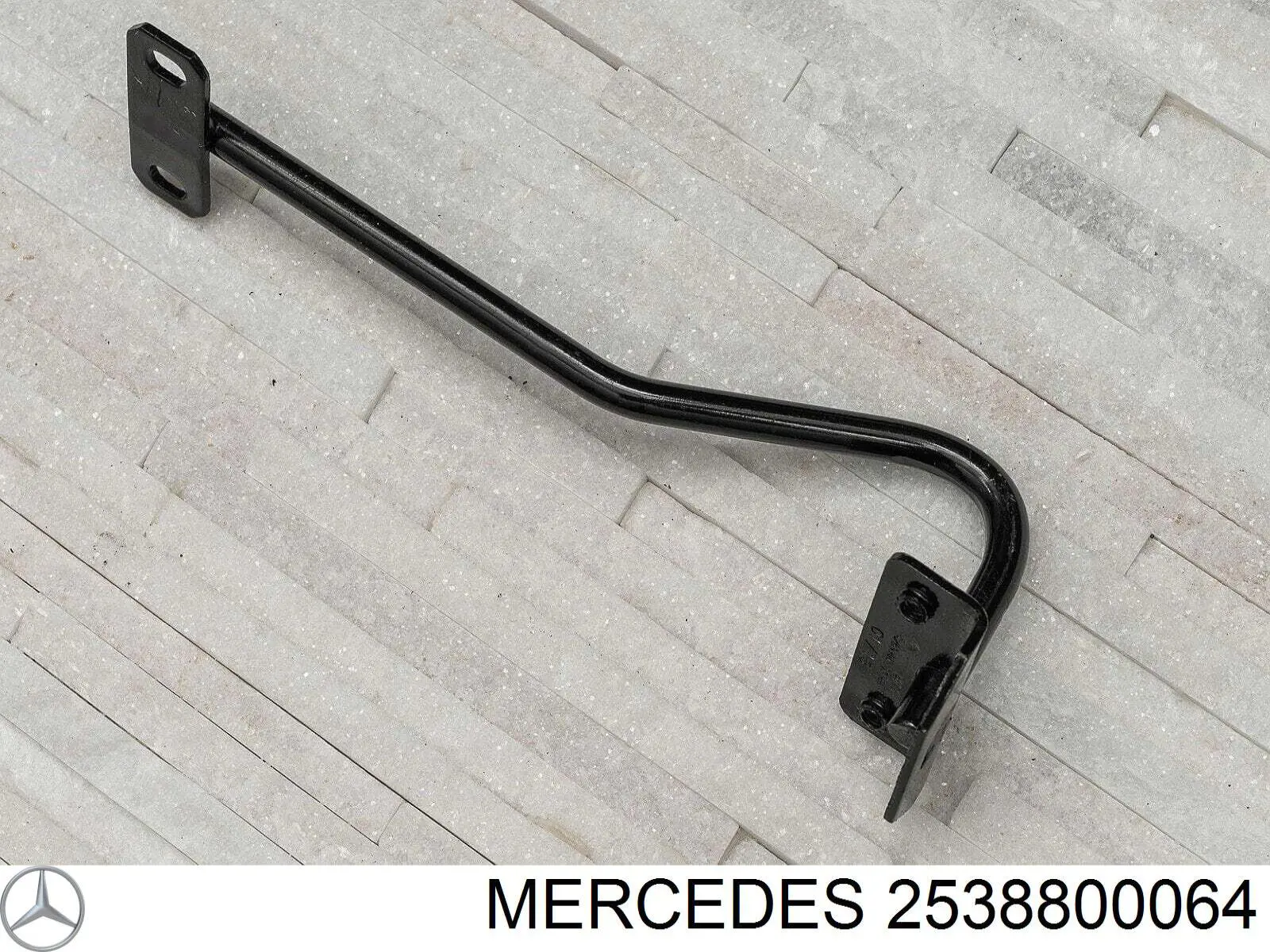 Купити A2538800064 Mercedes Буксирувальний гак