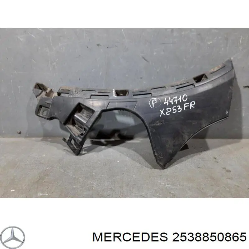  2538850865 Mercedes