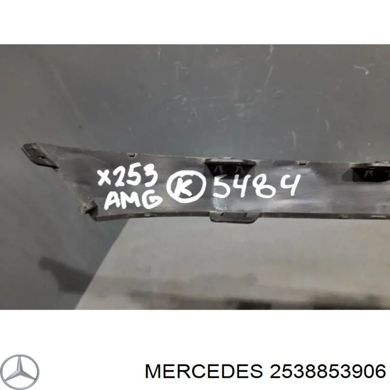 Накладка бампера переднього Mercedes A2538853906 ціна, від 68.45 USD