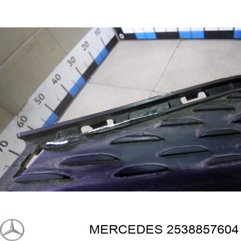  Mercedes A2538857604 ціна, від 50.68 USD