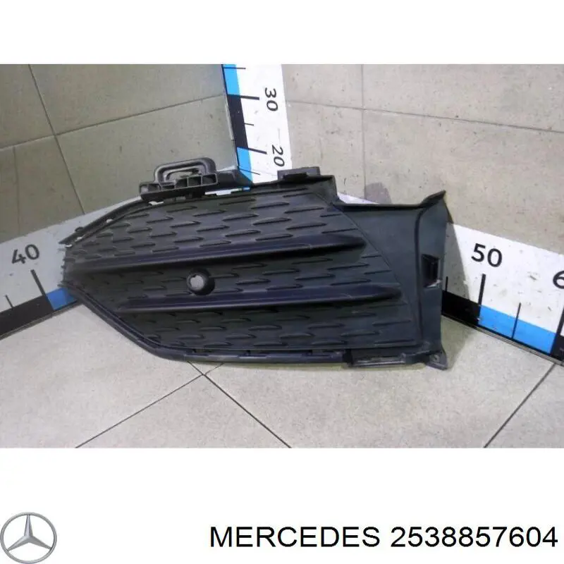 A2538857604 Mercedes 