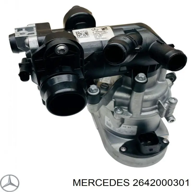 WPS3198 Continental/Siemens Насос охолодження