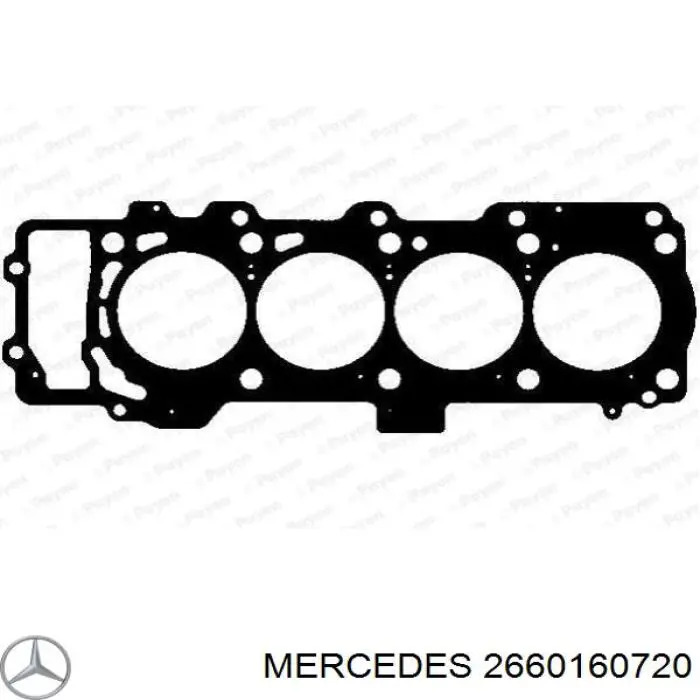 Прокладка головки блока циліндрів (ГБЦ) 2660160720 Mercedes