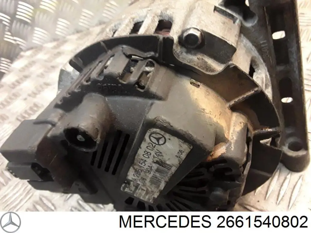 Купити SG9B079 Mercedes Генератор