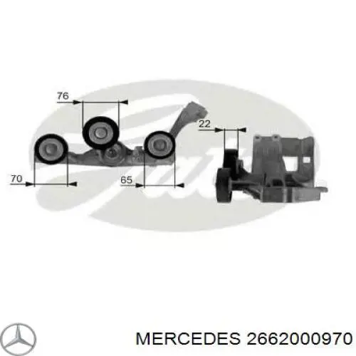 Натягувач приводного ременя 2662000970 Mercedes