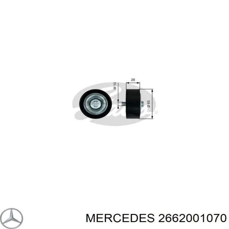 Ролик приводного ременя, паразитний 2662001070 Mercedes