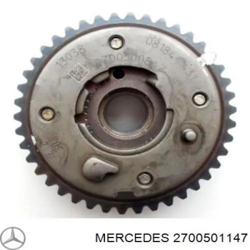 A2700500447 Mercedes зірка-шестерня розподільного валу двигуна, впускного