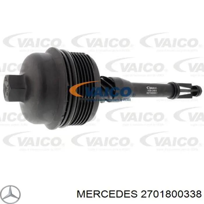 Купити A2701800300 Mercedes Кришка масляного фільтра