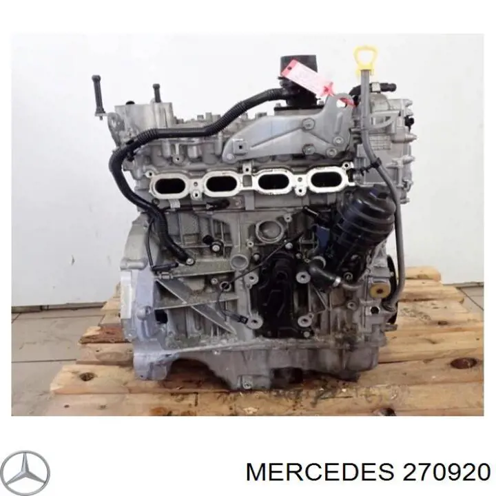 Купити 270920 Mercedes Двигун