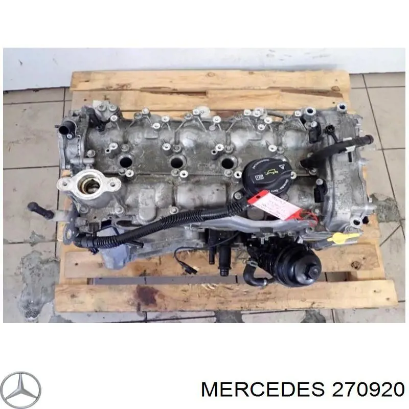 Двигун M270920M270 Mercedes