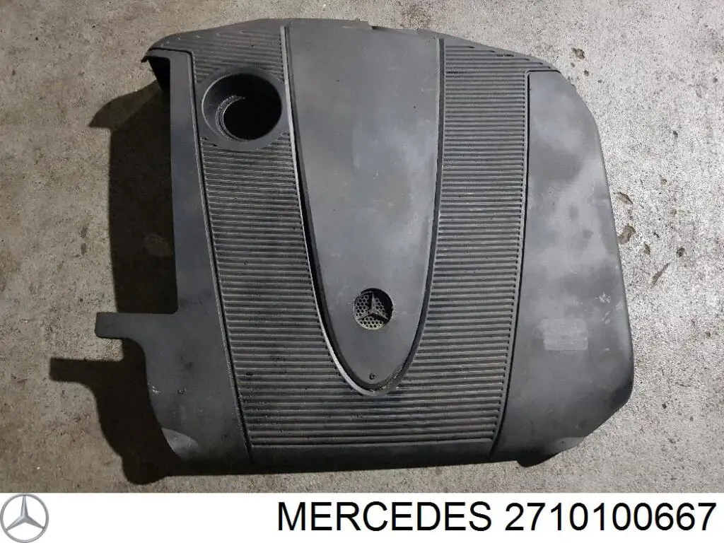 Кришка двигуна декоративна на Mercedes Sprinter (906)