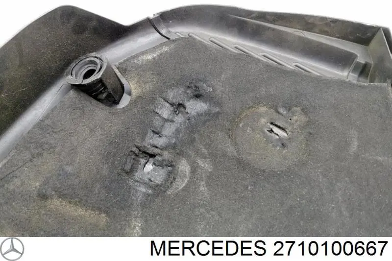 Кришка двигуна декоративна Mercedes A2710101067 ціна, від 25.34 USD
