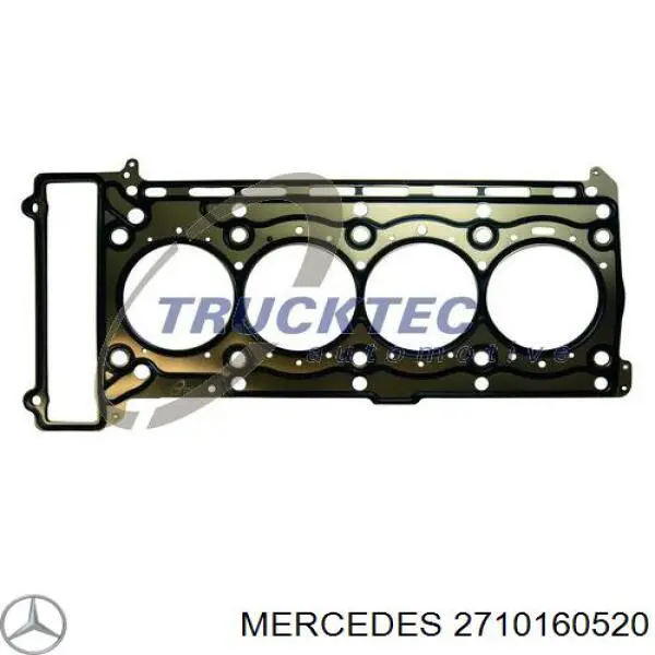 Прокладка головки блока циліндрів (ГБЦ) Mercedes A2710160220