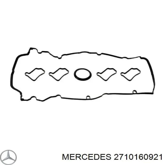 Прокладка клапанної кришки двигуна 2710160921 Mercedes