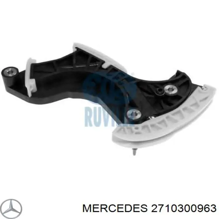 2710300963 Mercedes натягувач ланцюга балансировочного вала